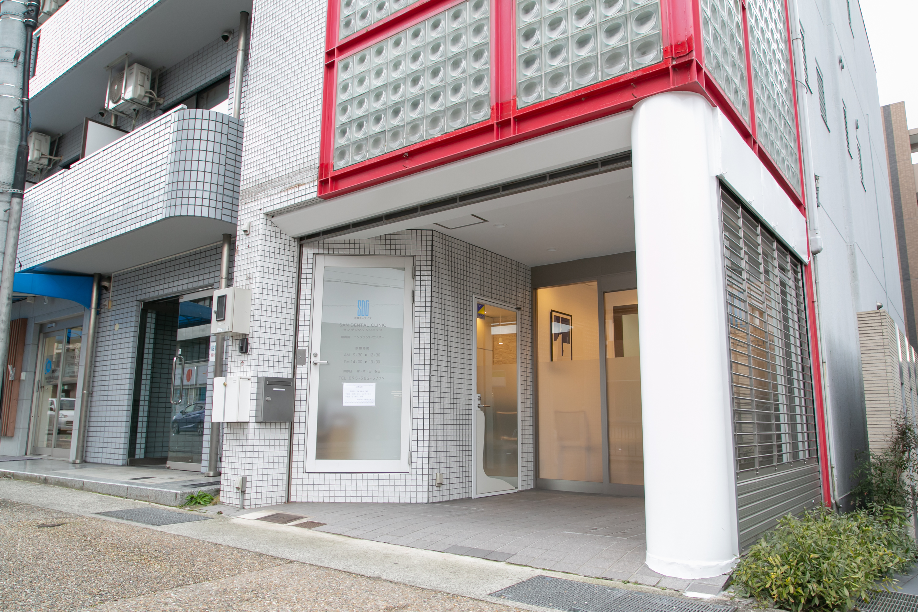 本当の意味で「よくなったお口」をお届けするために